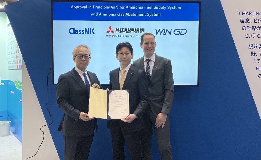 ClassNK awards approval in principle (AiP) for ammonia fuel supply system and ammonia gas abatement system developed by Mitsubishi Shipbuilding